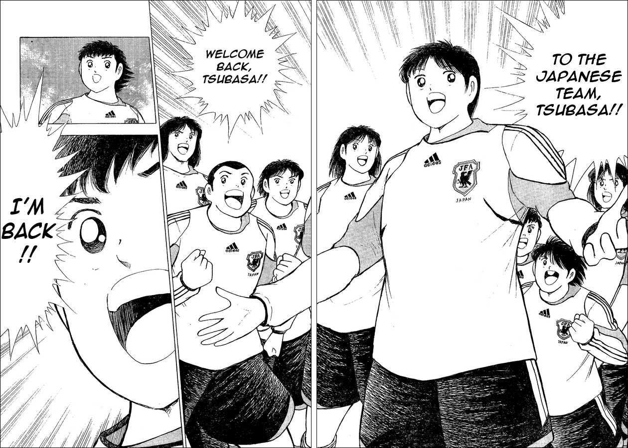 Captain Tsubasa - Kaigai Kekidou-Hen - En La Liga - Vol.1 Chapter 1 : Premises Of A Fierce Fight