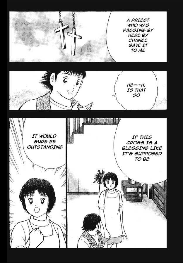 Captain Tsubasa - Kaigai Kekidou-Hen - En La Liga - Vol.1 Chapter 20 : Men Leading Each Other