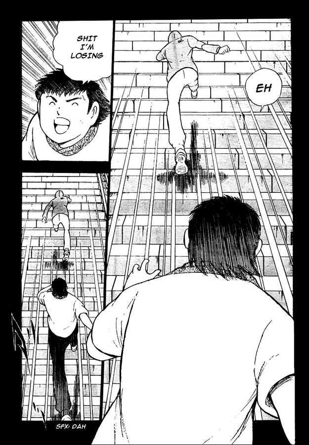 Captain Tsubasa - Kaigai Kekidou-Hen - En La Liga - Vol.1 Chapter 20 : Men Leading Each Other