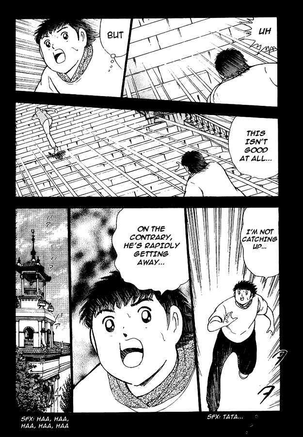 Captain Tsubasa - Kaigai Kekidou-Hen - En La Liga - Vol.1 Chapter 20 : Men Leading Each Other