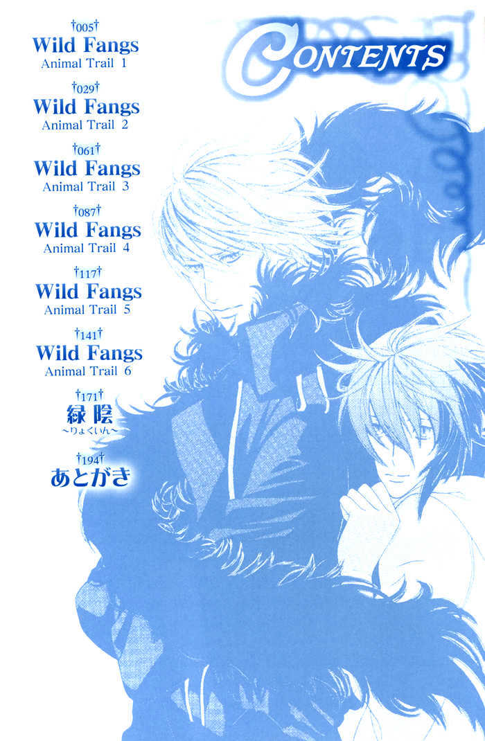 Wild Fangs - Vol.1 Chapter 1 : Encounter