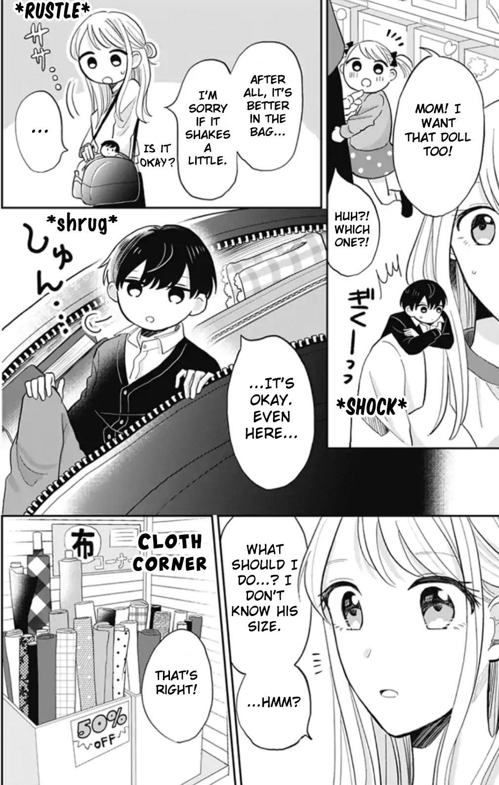 Tenohira No Akira-Kun - Chapter 4