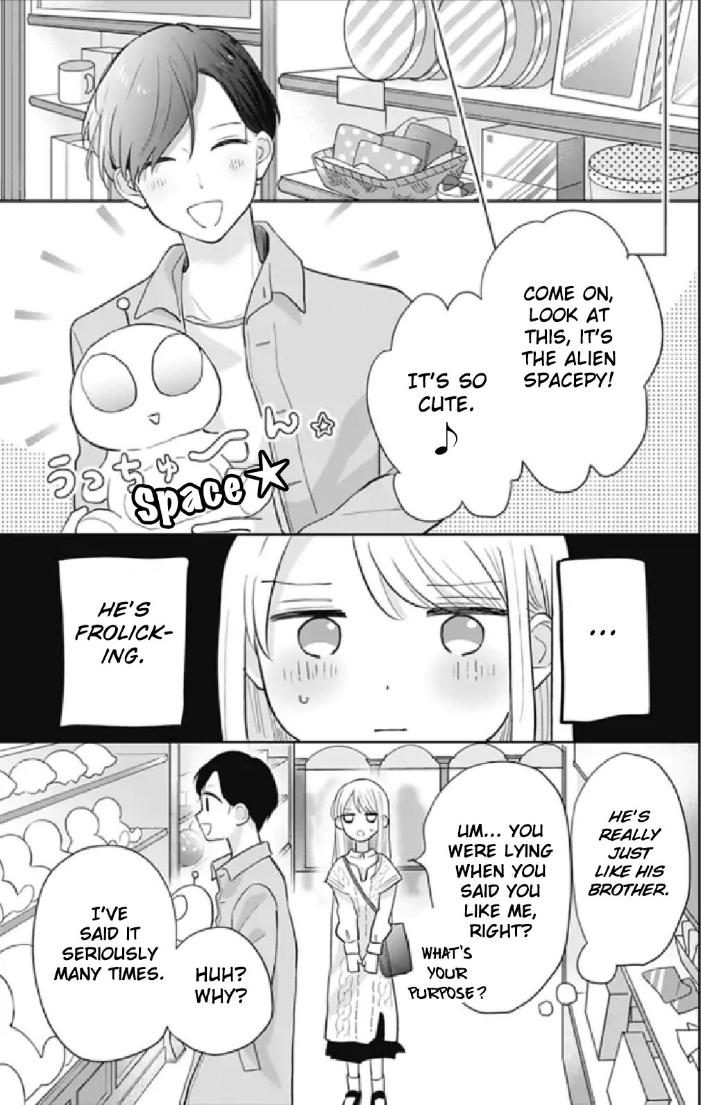 Tenohira No Akira-Kun - Chapter 22