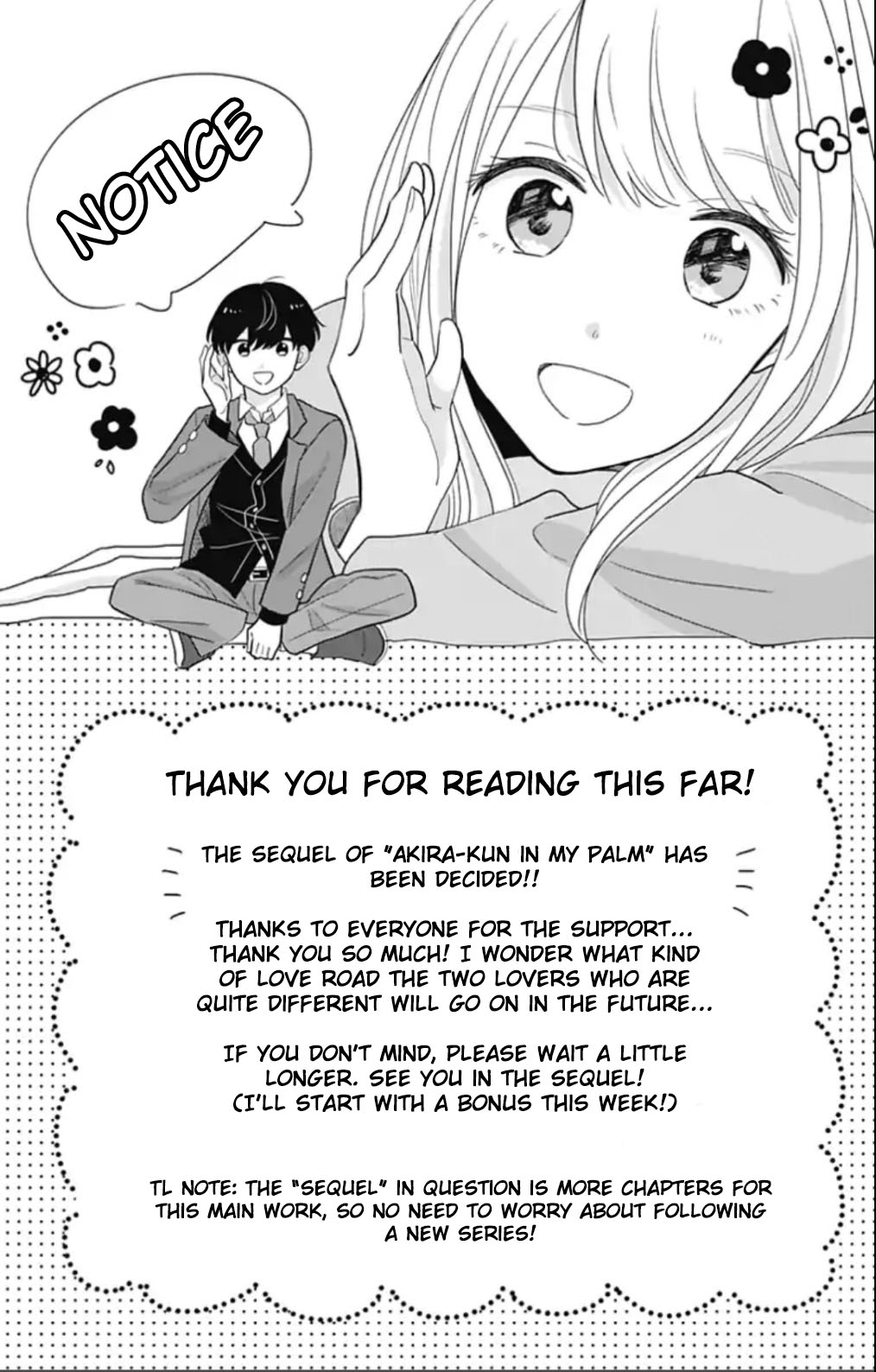 Tenohira No Akira-Kun - Chapter 14