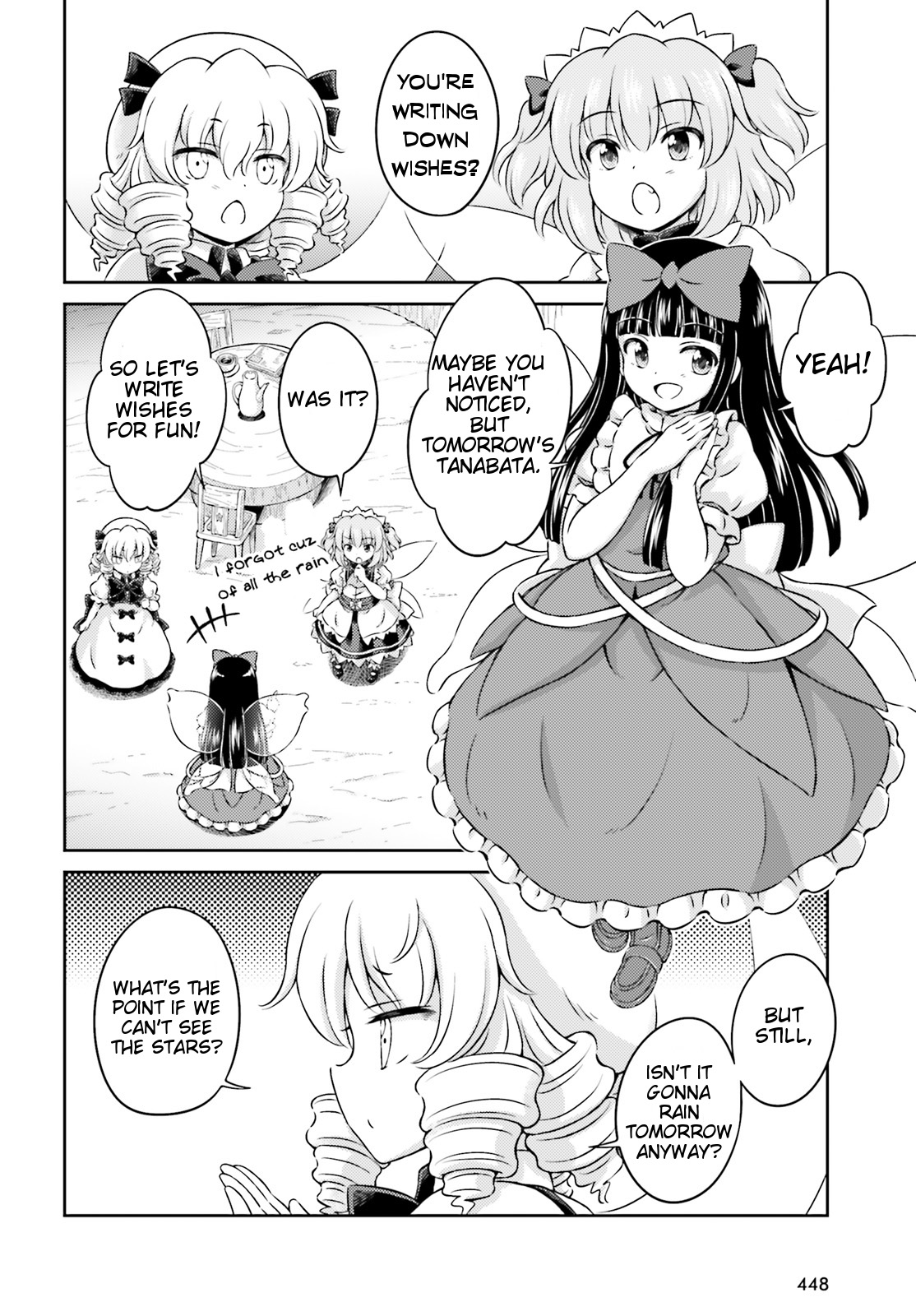 Touhou Sangetsusei ~ Visionary Fairies In Shrine. - Vol.2 Chapter 7: Stars, The Interval Between Seasons And Clouds