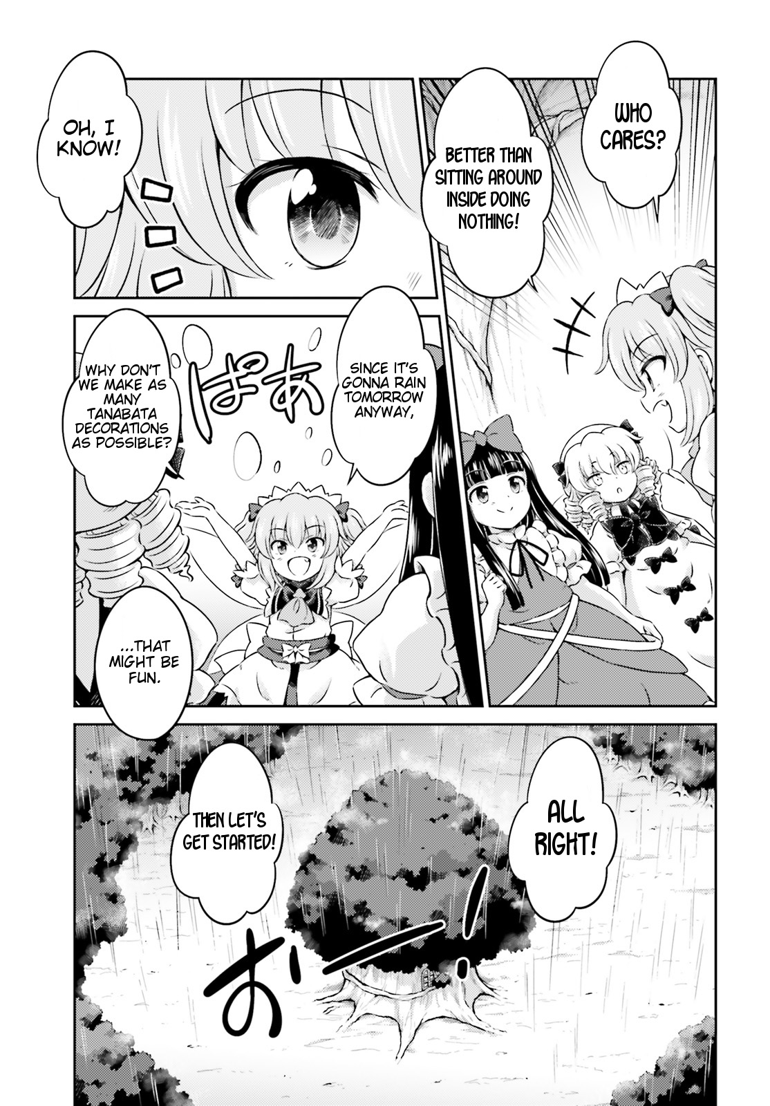 Touhou Sangetsusei ~ Visionary Fairies In Shrine. - Vol.2 Chapter 7: Stars, The Interval Between Seasons And Clouds