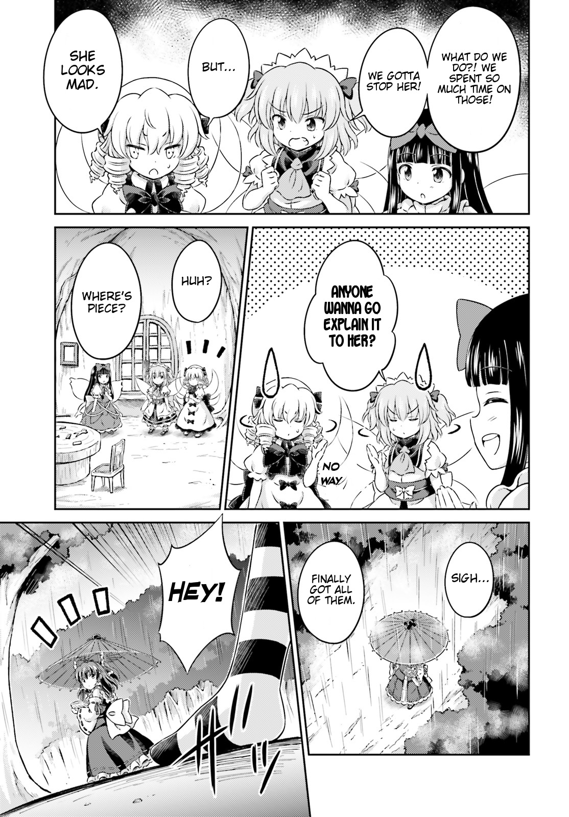 Touhou Sangetsusei ~ Visionary Fairies In Shrine. - Vol.2 Chapter 7: Stars, The Interval Between Seasons And Clouds