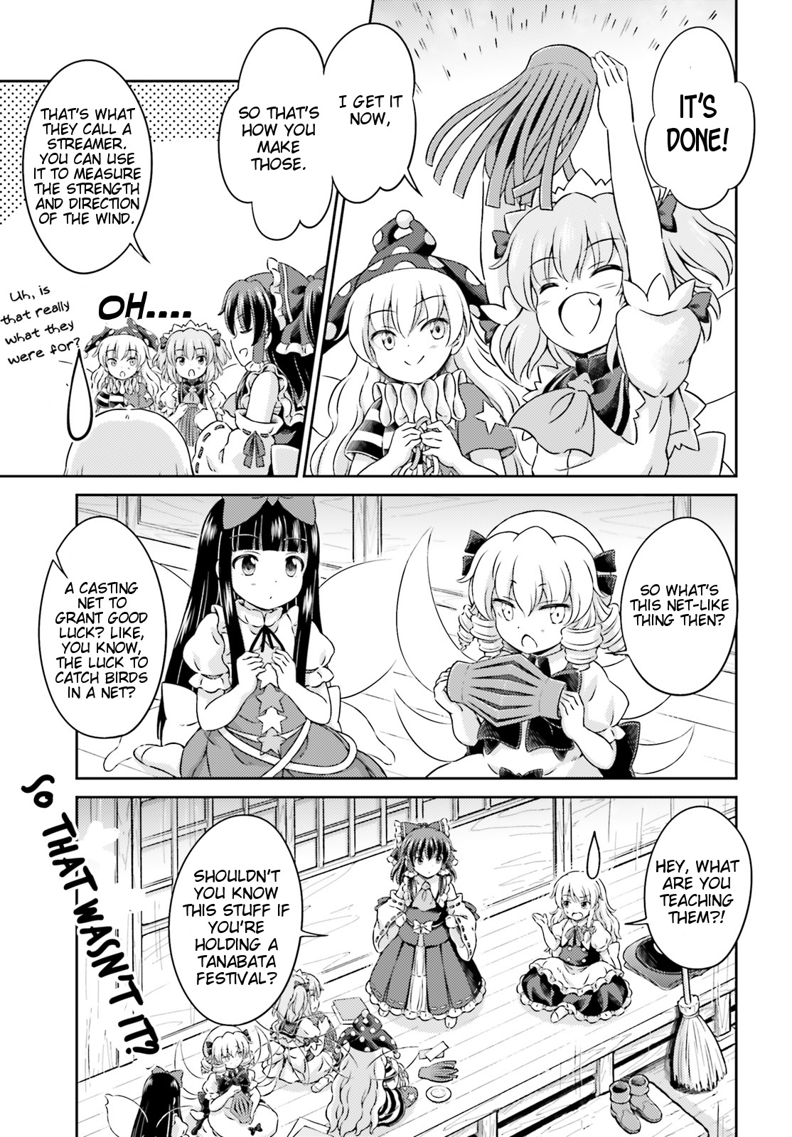 Touhou Sangetsusei ~ Visionary Fairies In Shrine. - Vol.2 Chapter 7: Stars, The Interval Between Seasons And Clouds