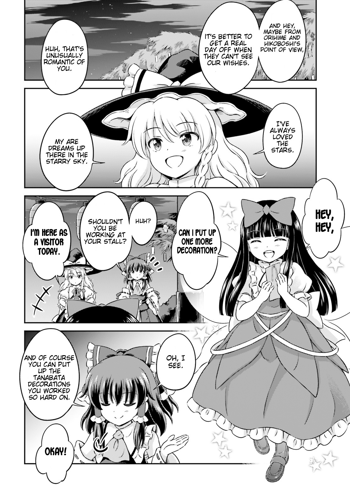 Touhou Sangetsusei ~ Visionary Fairies In Shrine. - Vol.2 Chapter 7: Stars, The Interval Between Seasons And Clouds