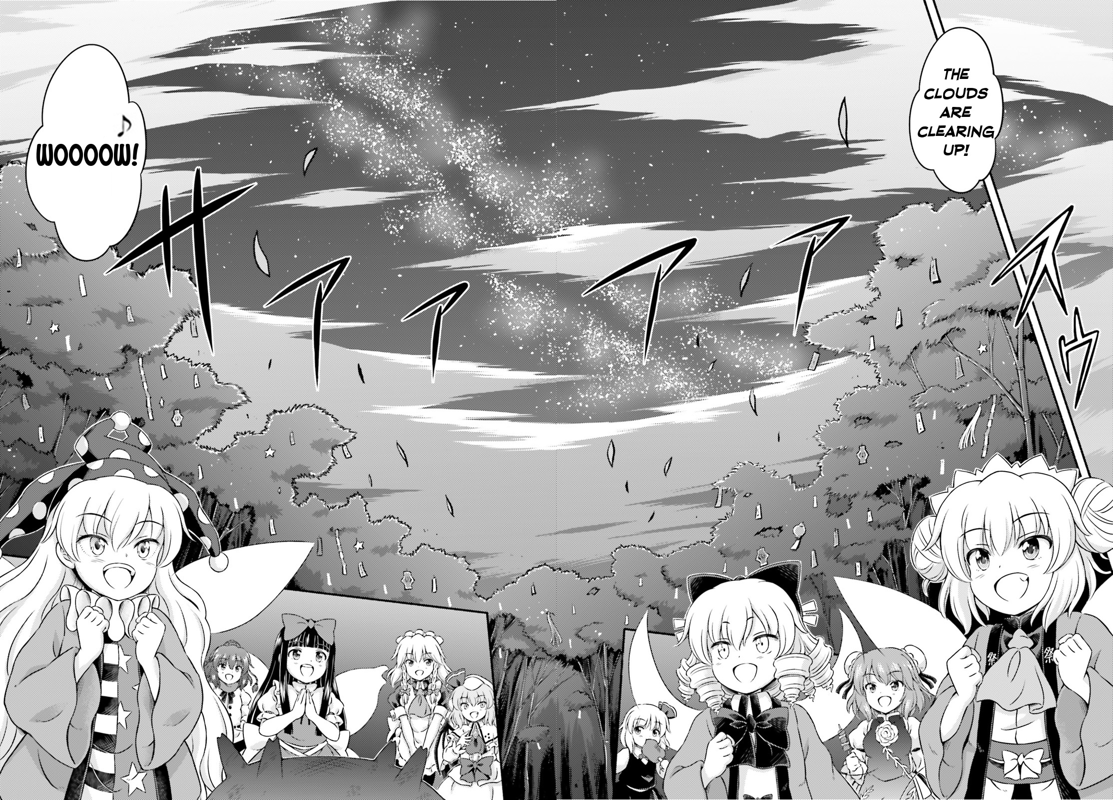 Touhou Sangetsusei ~ Visionary Fairies In Shrine. - Vol.2 Chapter 7: Stars, The Interval Between Seasons And Clouds