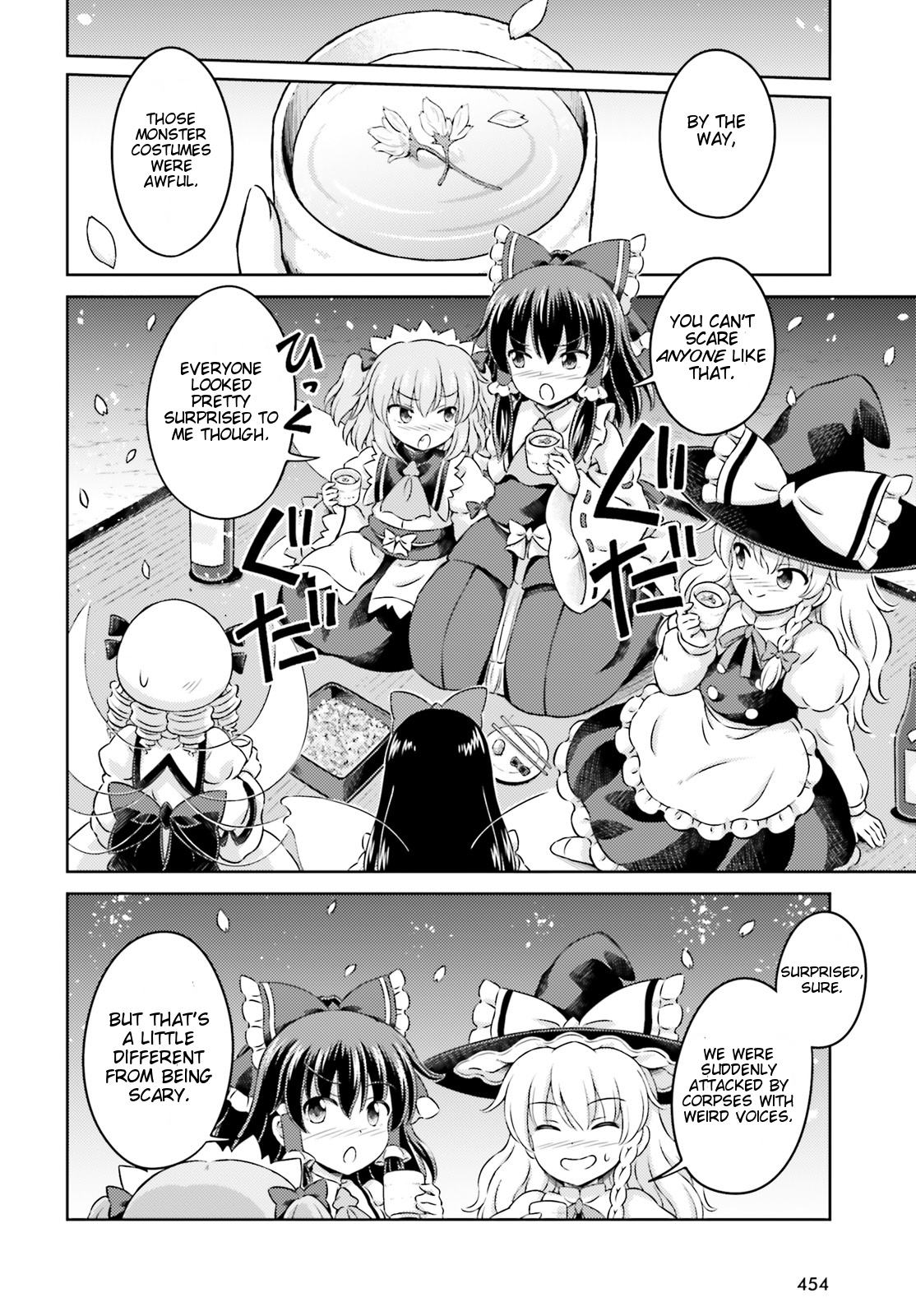 Touhou Sangetsusei ~ Visionary Fairies In Shrine. - Vol.2 Chapter 10: The Full Moon Illuminating The New Moon