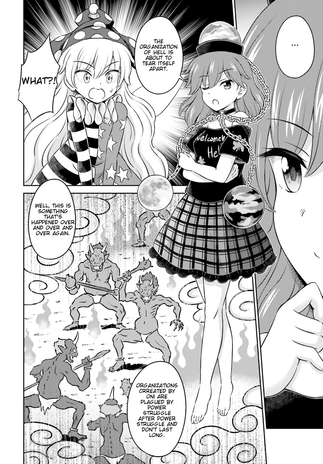 Touhou Sangetsusei ~ Visionary Fairies In Shrine. - Vol.2 Chapter 10: The Full Moon Illuminating The New Moon