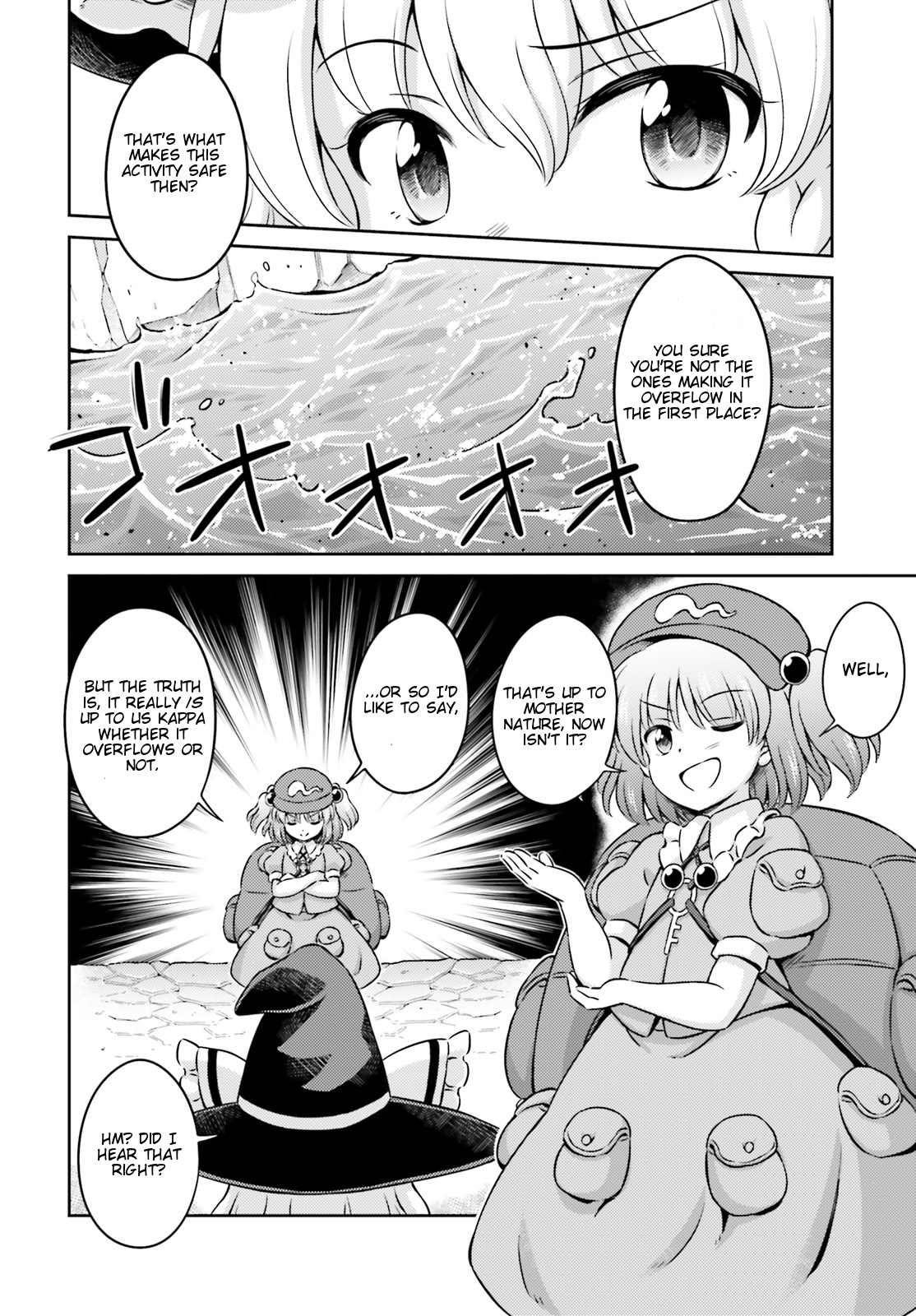 Touhou Sangetsusei ~ Visionary Fairies In Shrine. - Vol.3 Chapter 11.5: The Out-Of-Control Pseudo-Dragon (Part 2)