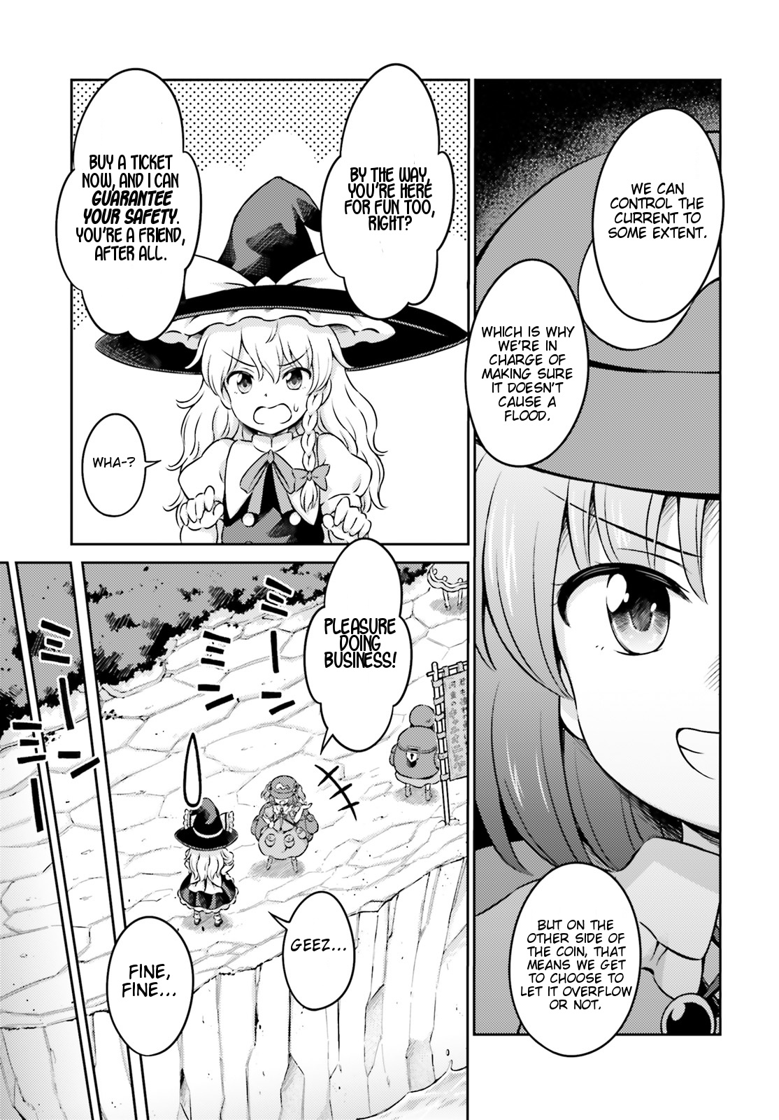 Touhou Sangetsusei ~ Visionary Fairies In Shrine. - Vol.3 Chapter 11.5: The Out-Of-Control Pseudo-Dragon (Part 2)