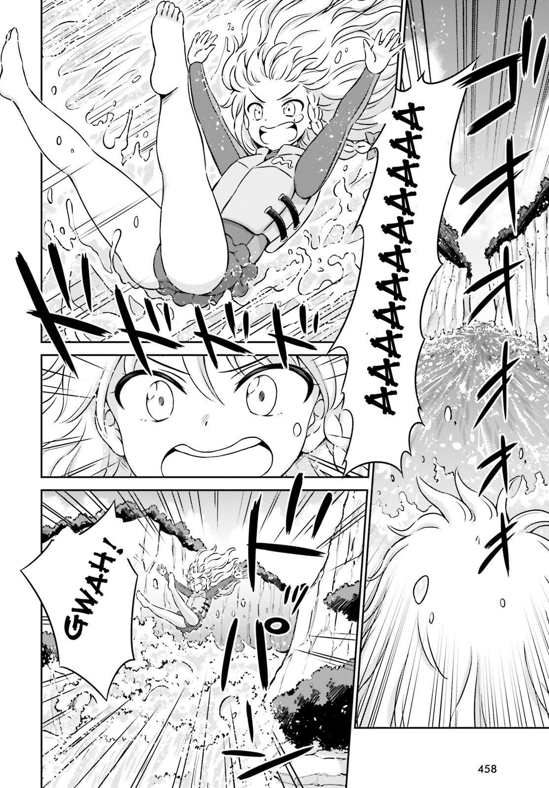 Touhou Sangetsusei ~ Visionary Fairies In Shrine. - Vol.3 Chapter 11.5: The Out-Of-Control Pseudo-Dragon (Part 2)