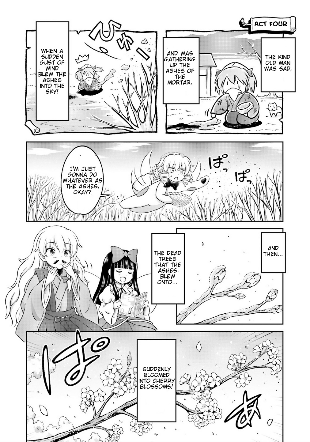 Touhou Sangetsusei ~ Visionary Fairies In Shrine. - Vol.2 Chapter 6: The Shadow Lead Dies First