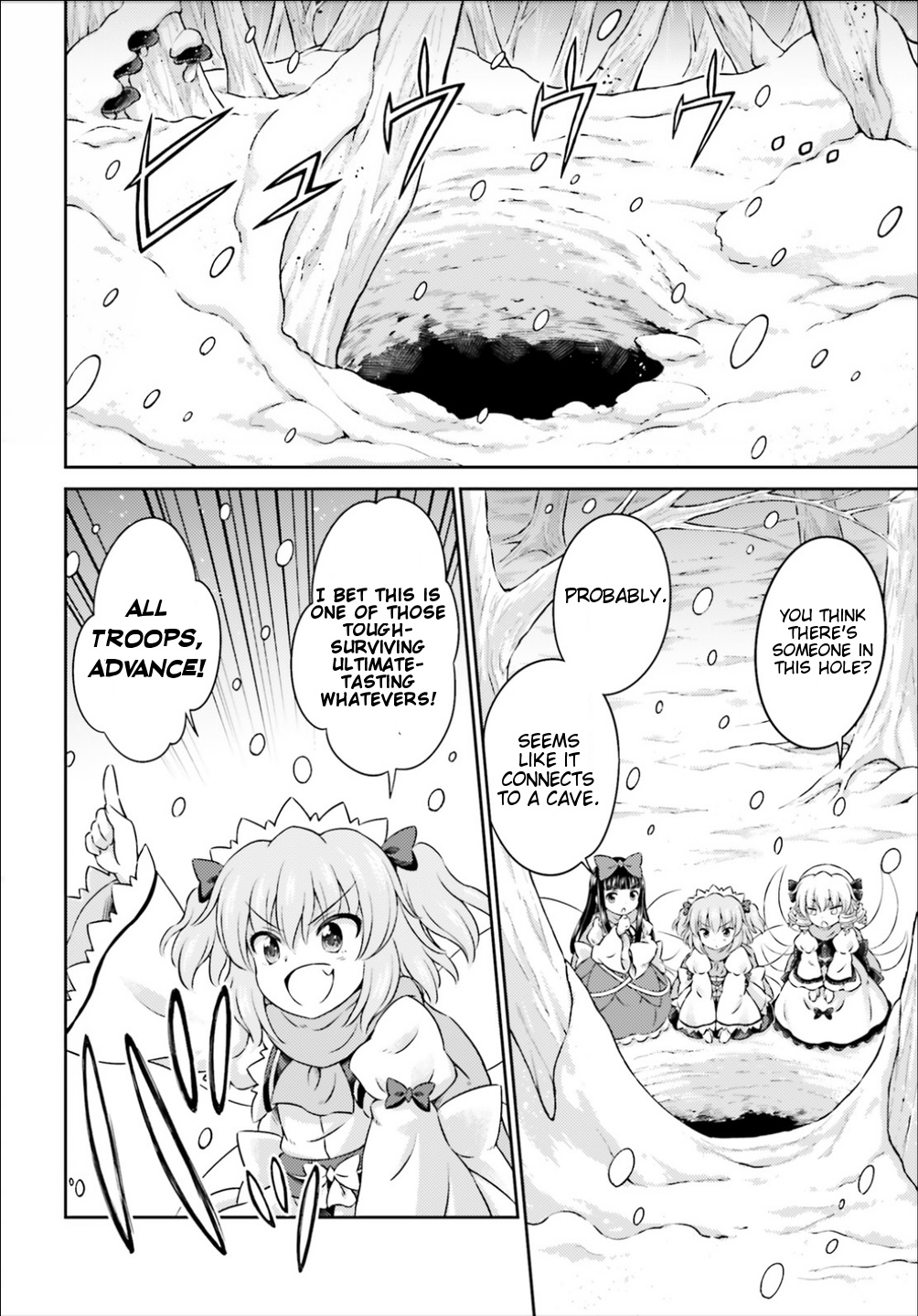 Touhou Sangetsusei ~ Visionary Fairies In Shrine. - Vol.2 Chapter 9: The Deep Winter Red-Hot Fire Festival