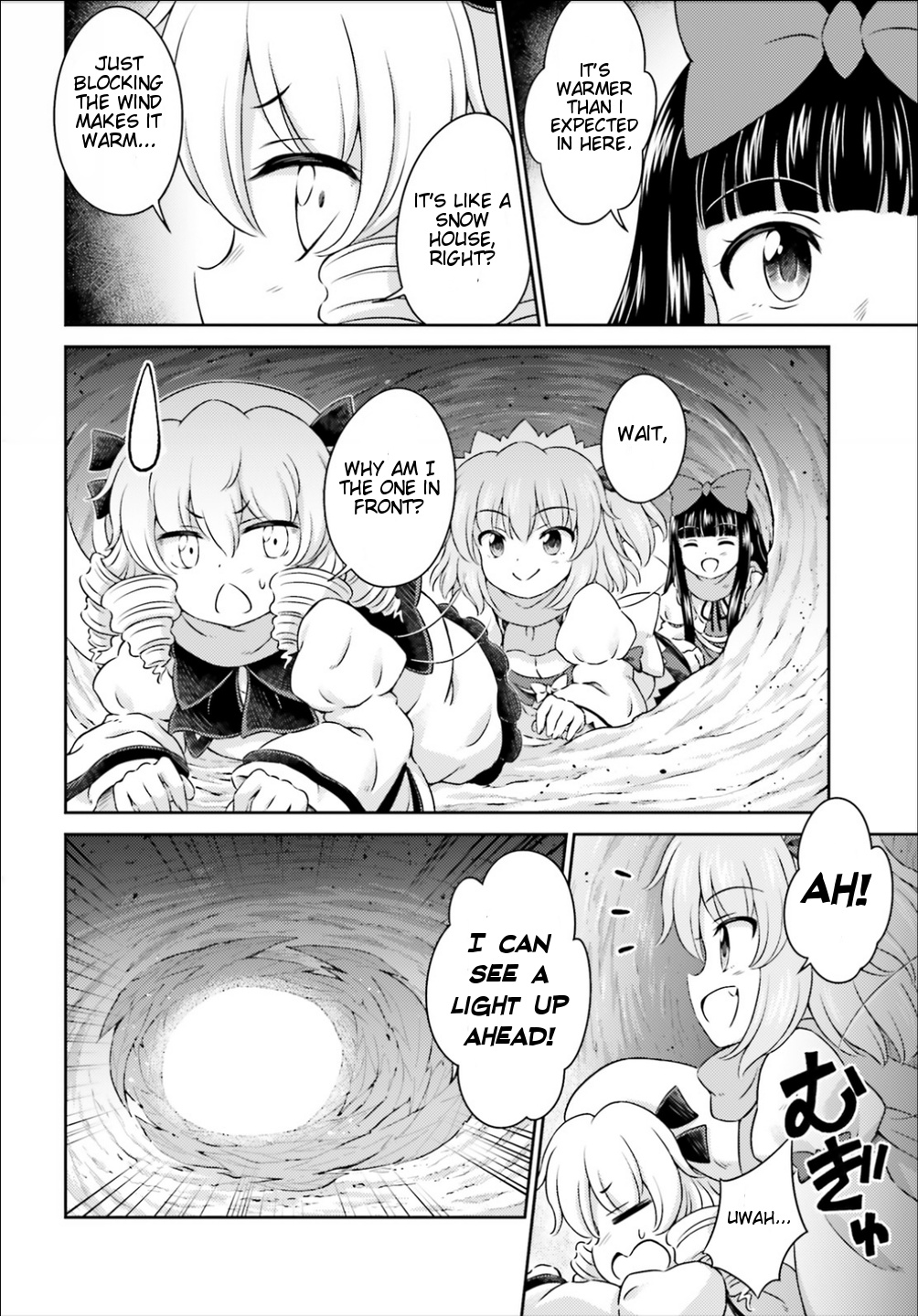 Touhou Sangetsusei ~ Visionary Fairies In Shrine. - Vol.2 Chapter 9: The Deep Winter Red-Hot Fire Festival