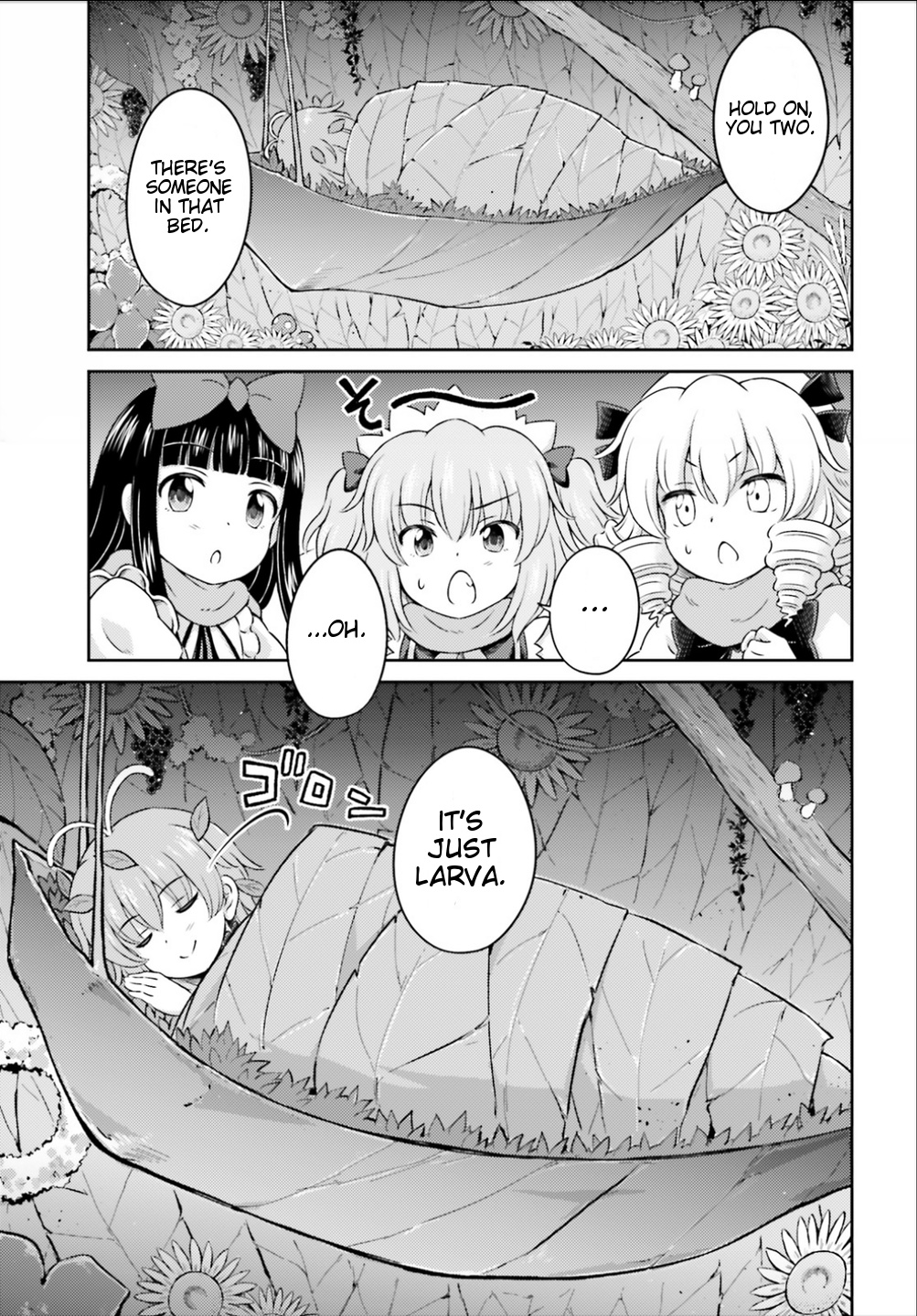 Touhou Sangetsusei ~ Visionary Fairies In Shrine. - Vol.2 Chapter 9: The Deep Winter Red-Hot Fire Festival