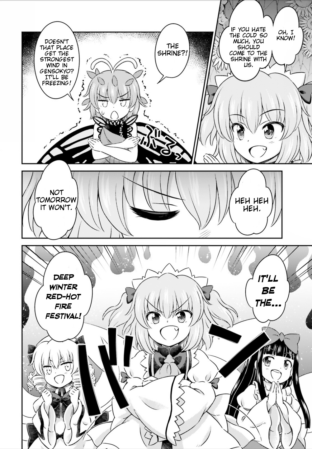 Touhou Sangetsusei ~ Visionary Fairies In Shrine. - Vol.2 Chapter 9: The Deep Winter Red-Hot Fire Festival