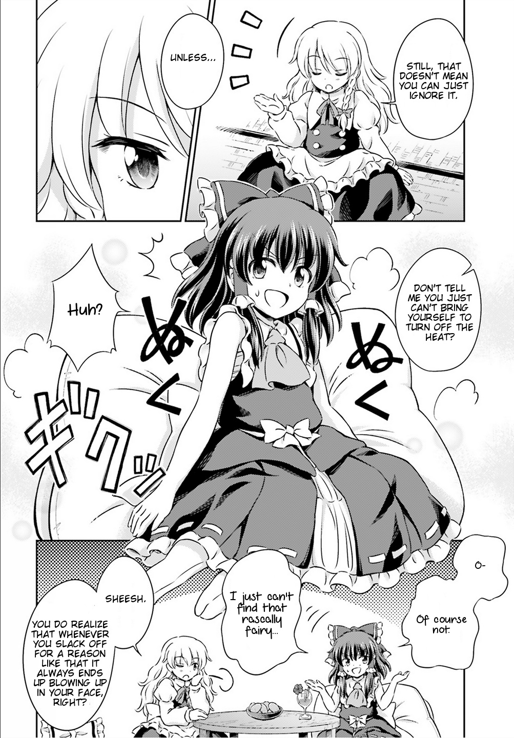 Touhou Sangetsusei ~ Visionary Fairies In Shrine. - Vol.1 Chapter 5: Reimu's Tour Of Hell