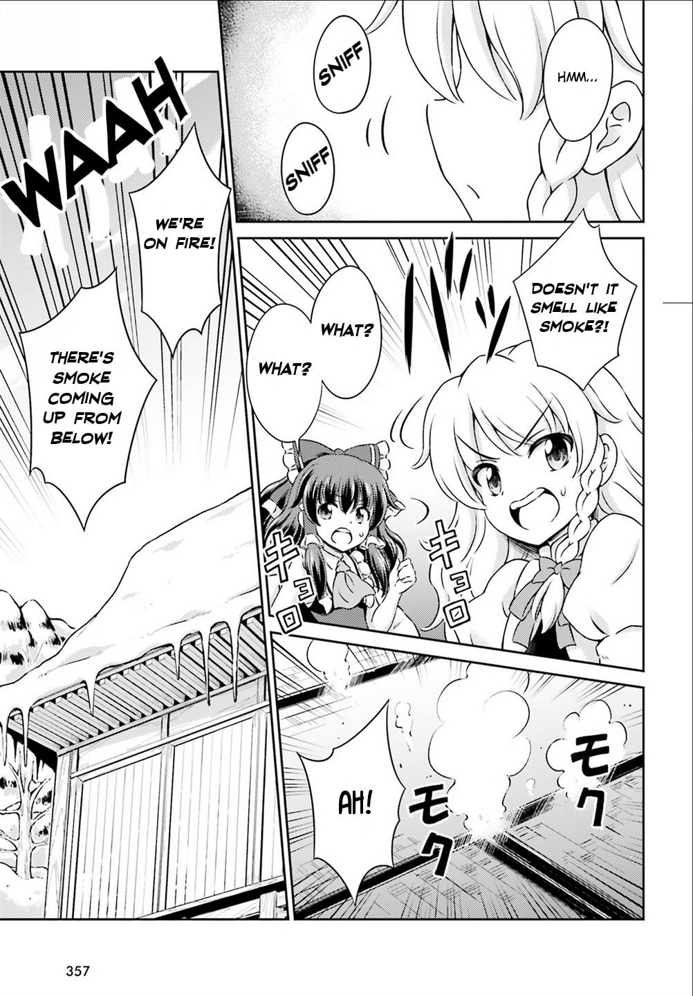 Touhou Sangetsusei ~ Visionary Fairies In Shrine. - Vol.1 Chapter 5: Reimu's Tour Of Hell