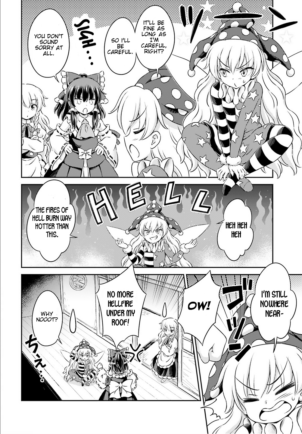 Touhou Sangetsusei ~ Visionary Fairies In Shrine. - Vol.1 Chapter 5: Reimu's Tour Of Hell