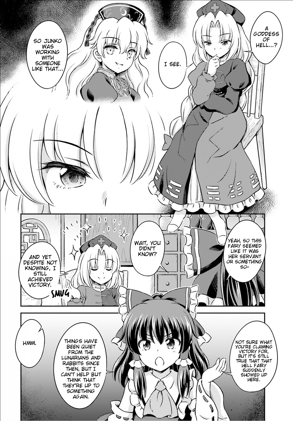 Touhou Sangetsusei ~ Visionary Fairies In Shrine. - Vol.1 Chapter 5: Reimu's Tour Of Hell