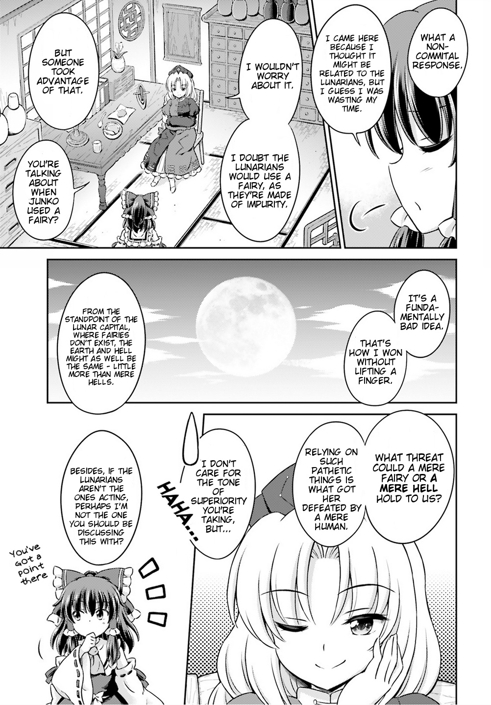 Touhou Sangetsusei ~ Visionary Fairies In Shrine. - Vol.1 Chapter 5: Reimu's Tour Of Hell