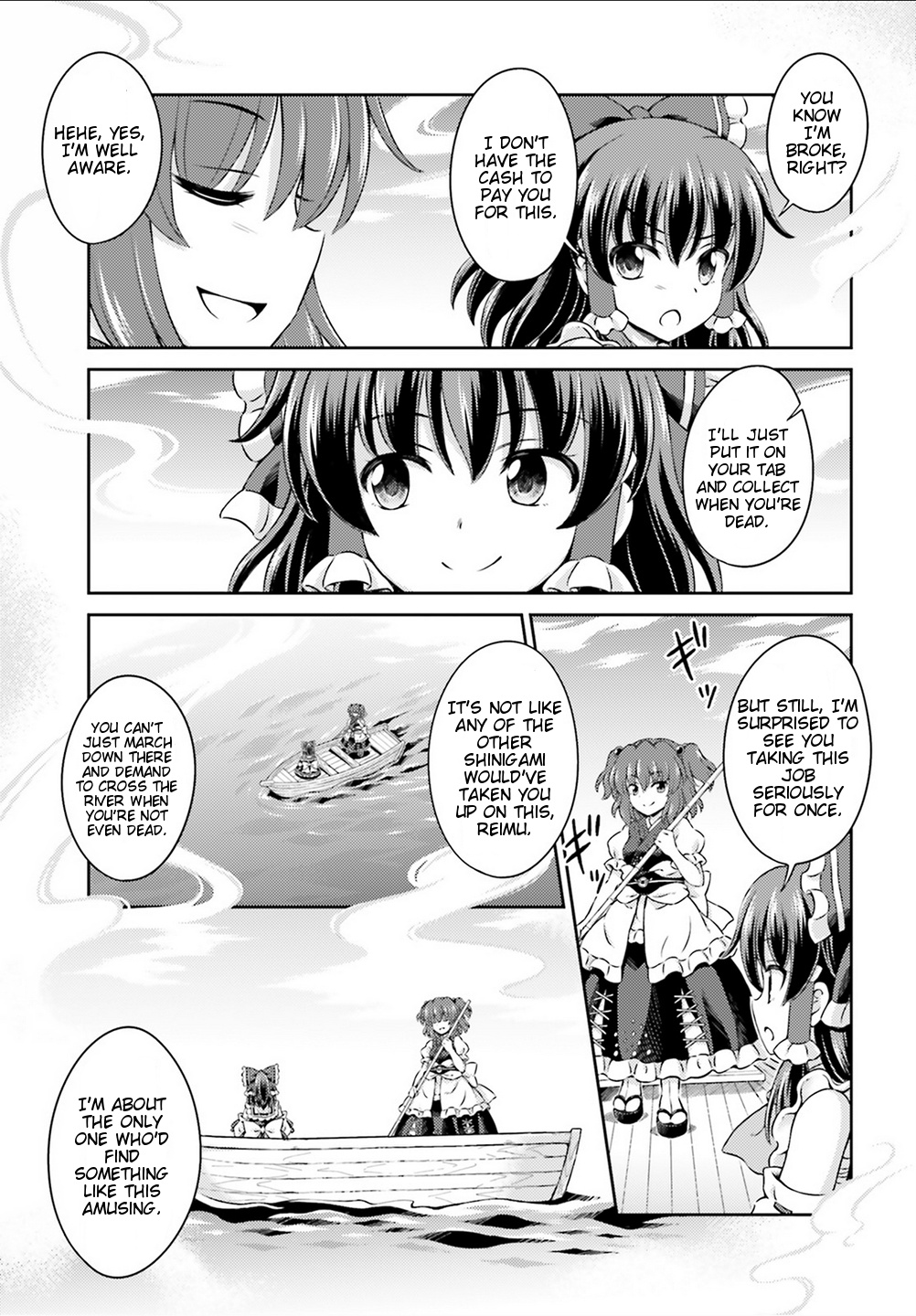 Touhou Sangetsusei ~ Visionary Fairies In Shrine. - Vol.1 Chapter 5: Reimu's Tour Of Hell