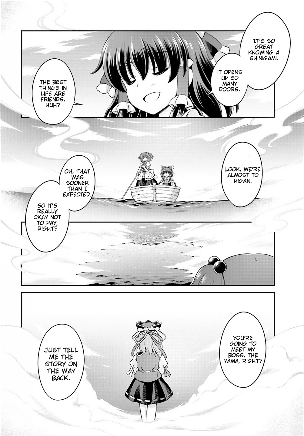 Touhou Sangetsusei ~ Visionary Fairies In Shrine. - Vol.1 Chapter 5: Reimu's Tour Of Hell