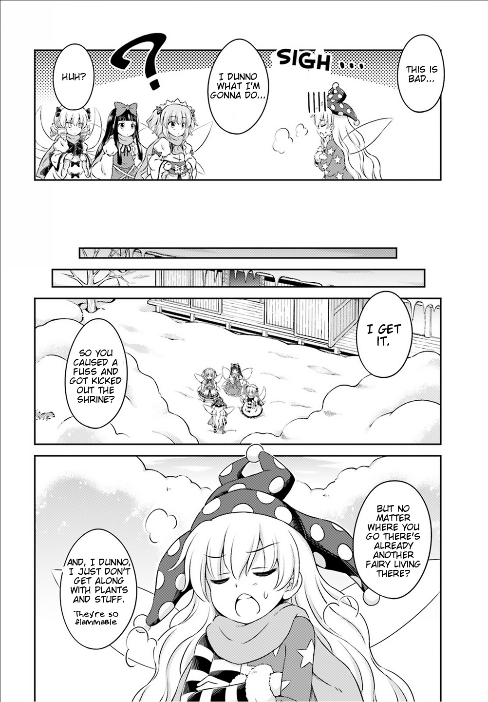 Touhou Sangetsusei ~ Visionary Fairies In Shrine. - Vol.1 Chapter 5: Reimu's Tour Of Hell