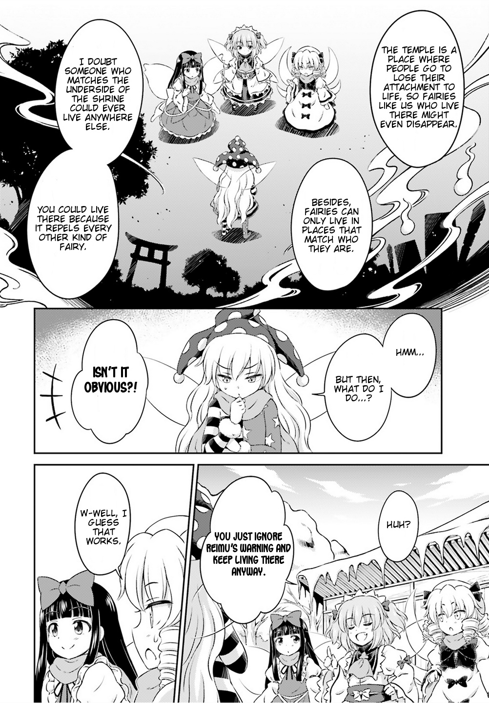 Touhou Sangetsusei ~ Visionary Fairies In Shrine. - Vol.1 Chapter 5: Reimu's Tour Of Hell