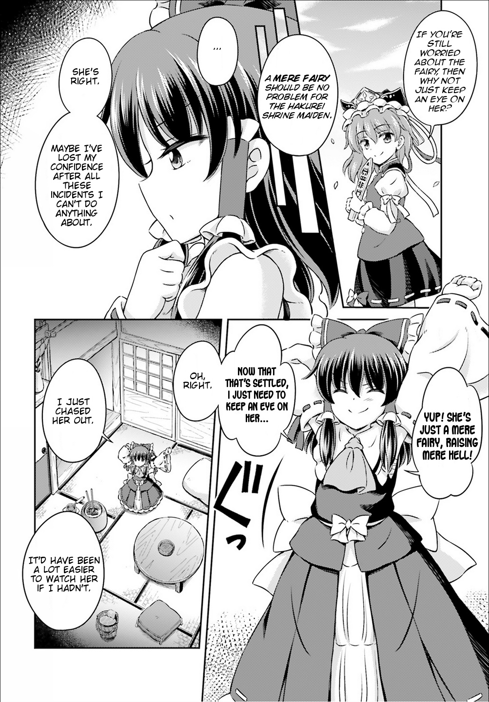 Touhou Sangetsusei ~ Visionary Fairies In Shrine. - Vol.1 Chapter 5: Reimu's Tour Of Hell