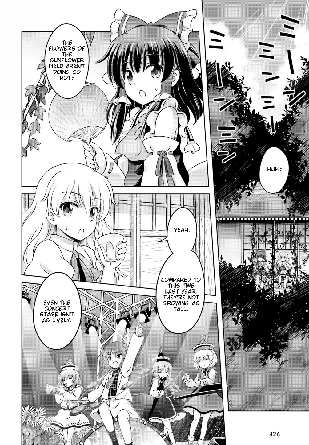 Touhou Sangetsusei ~ Visionary Fairies In Shrine. - Vol.3 Chapter 12: Dying Midsummer