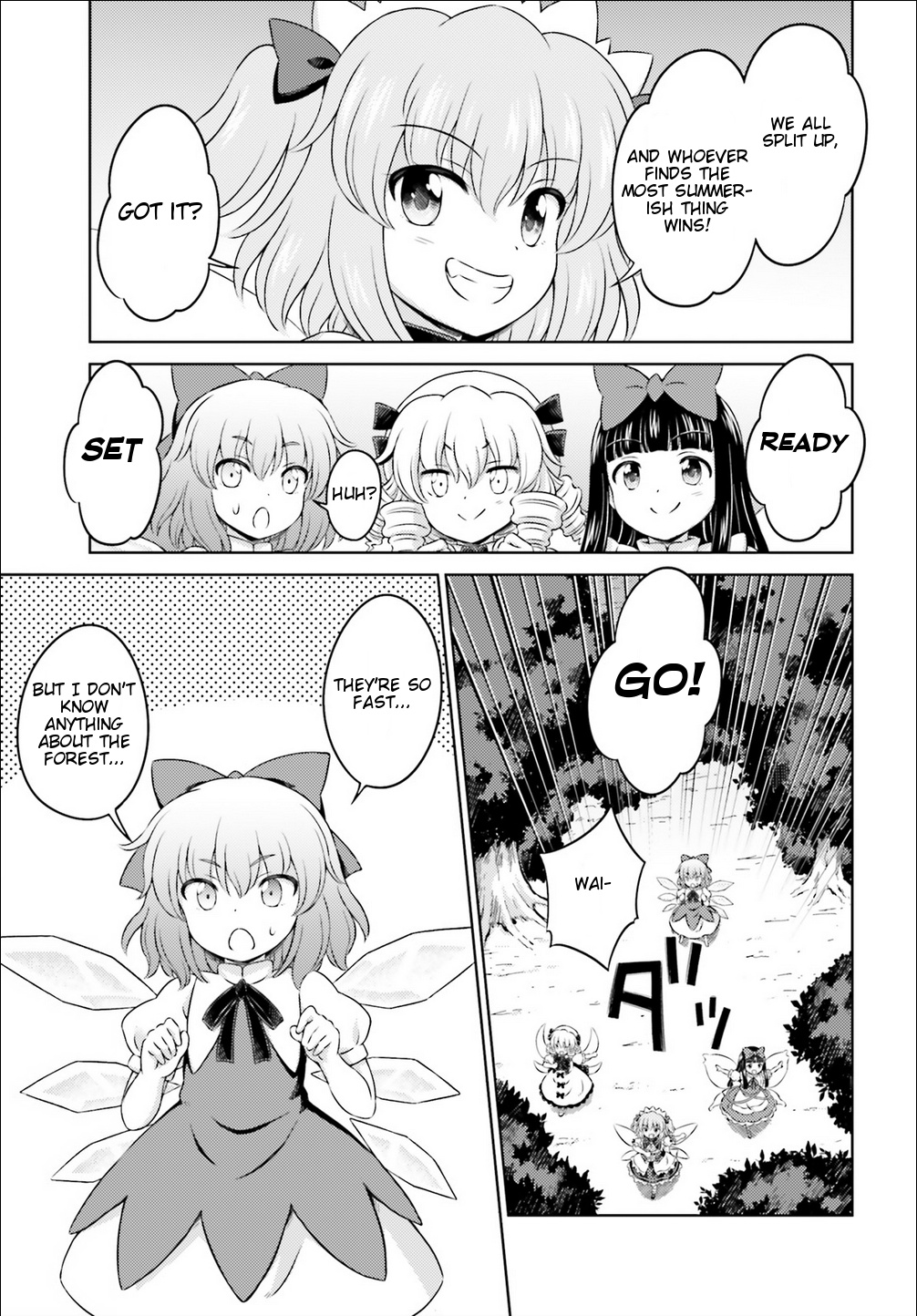 Touhou Sangetsusei ~ Visionary Fairies In Shrine. - Vol.3 Chapter 12: Dying Midsummer