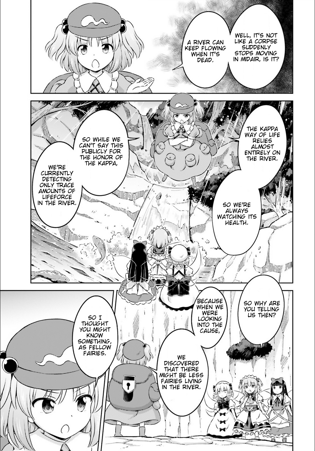 Touhou Sangetsusei ~ Visionary Fairies In Shrine. - Vol.3 Chapter 12: Dying Midsummer