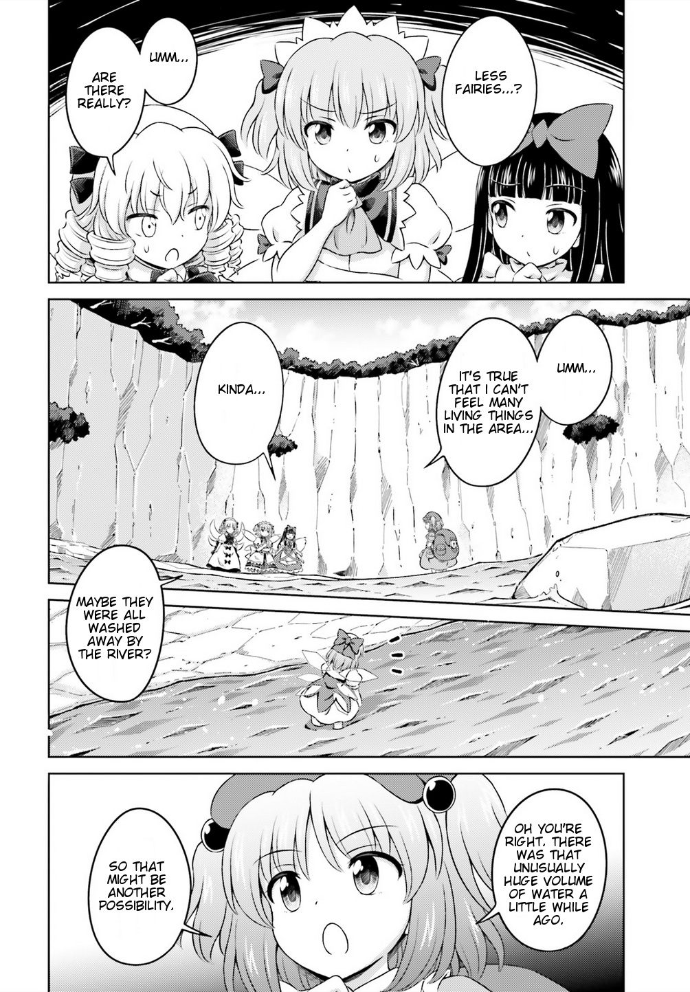 Touhou Sangetsusei ~ Visionary Fairies In Shrine. - Vol.3 Chapter 12: Dying Midsummer