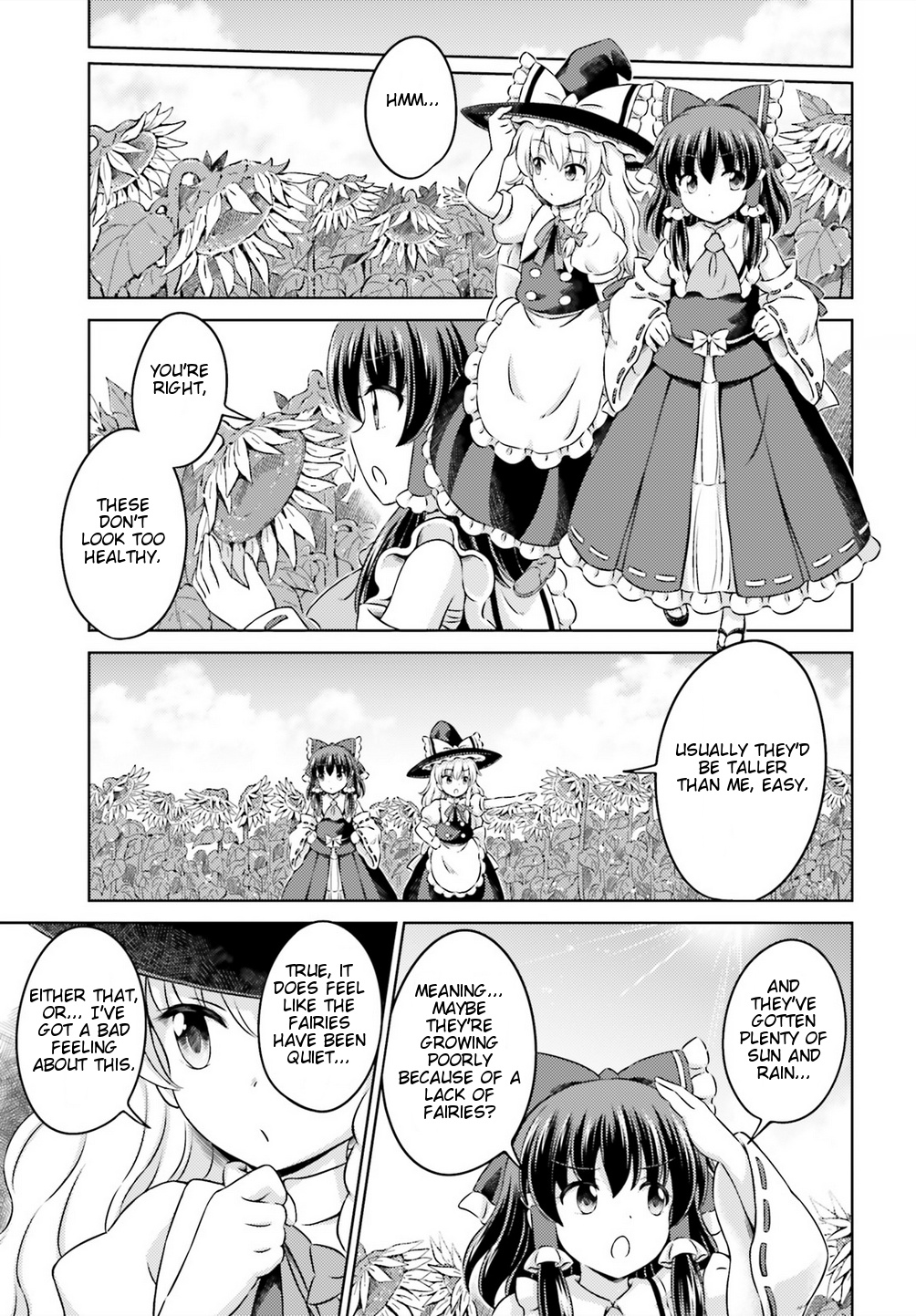 Touhou Sangetsusei ~ Visionary Fairies In Shrine. - Vol.3 Chapter 12: Dying Midsummer