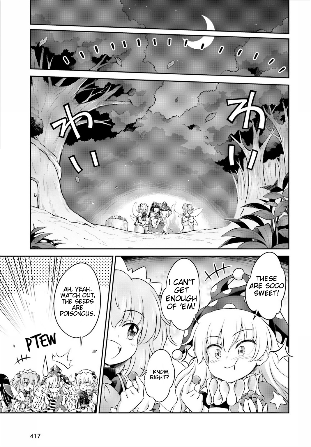 Touhou Sangetsusei ~ Visionary Fairies In Shrine. - Vol.1 Chapter 4: Autumn Harvest, Autumn Hell