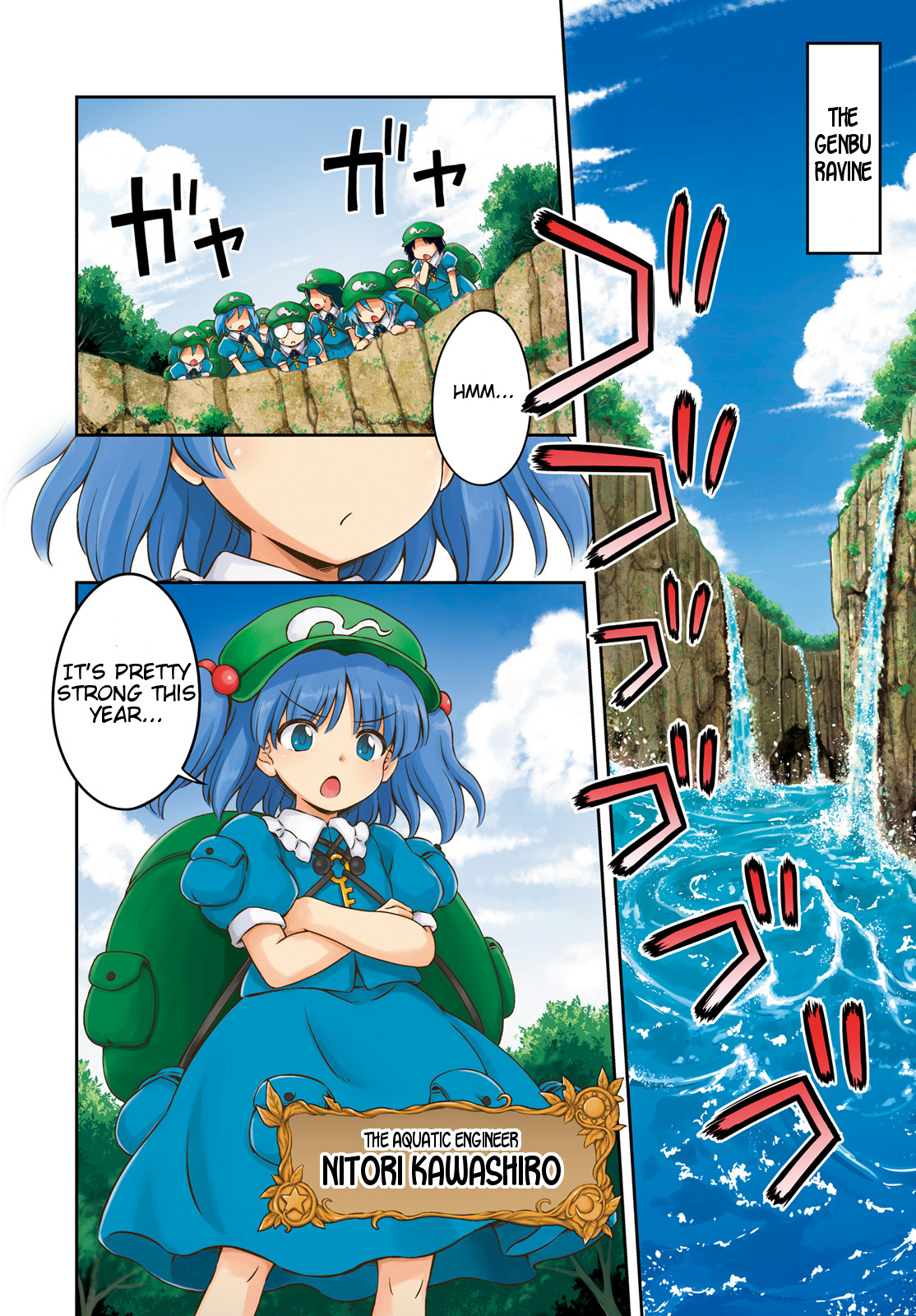 Touhou Sangetsusei ~ Visionary Fairies In Shrine. - Vol.2 Chapter 11: The Out-Of-Control Pseudo-Dragon (Part 1)