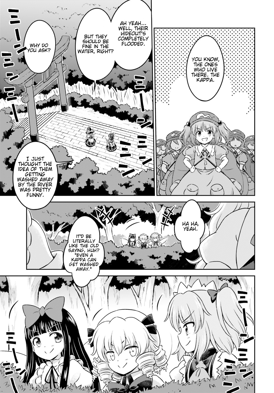 Touhou Sangetsusei ~ Visionary Fairies In Shrine. - Vol.2 Chapter 11: The Out-Of-Control Pseudo-Dragon (Part 1)