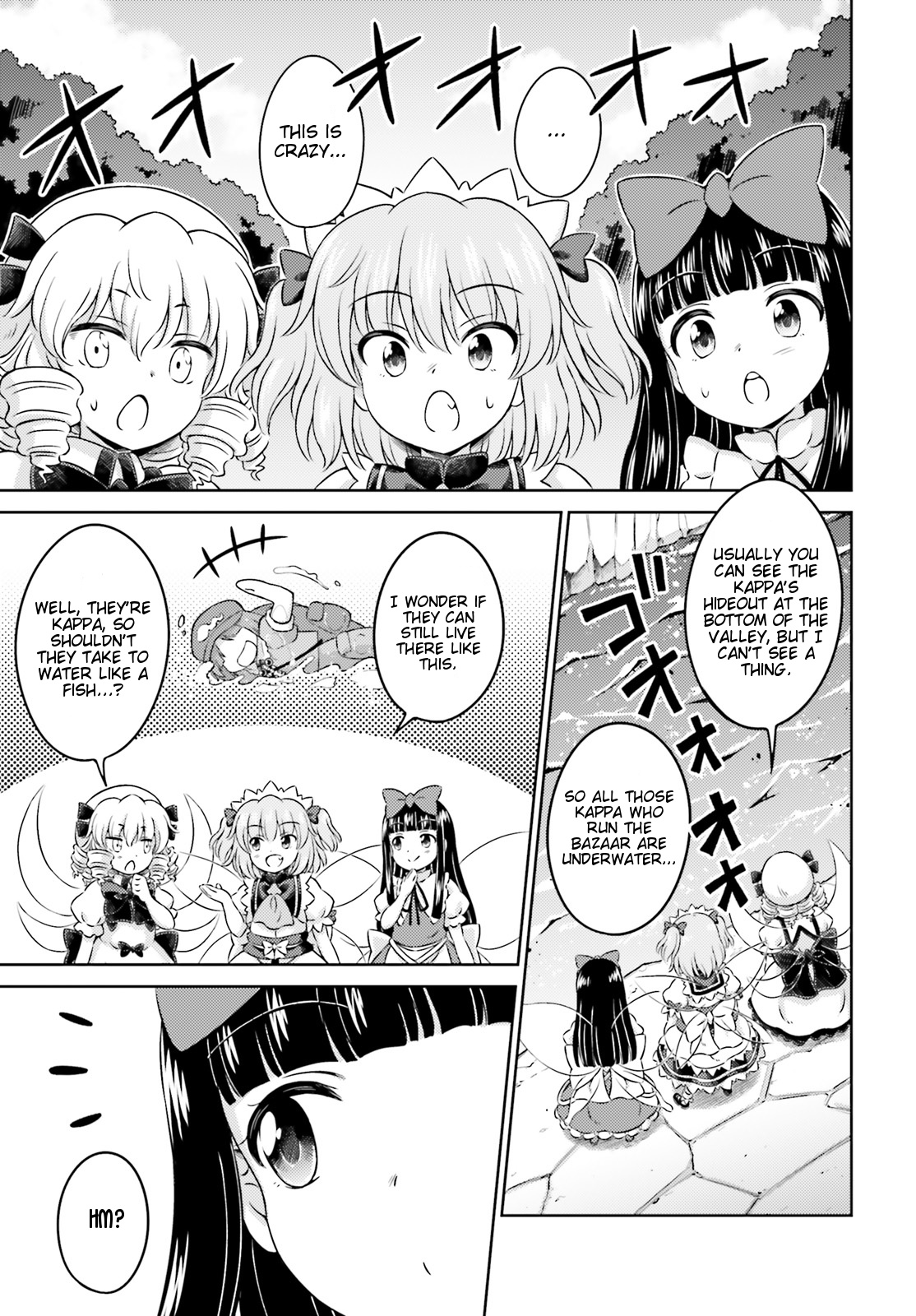 Touhou Sangetsusei ~ Visionary Fairies In Shrine. - Vol.2 Chapter 11: The Out-Of-Control Pseudo-Dragon (Part 1)