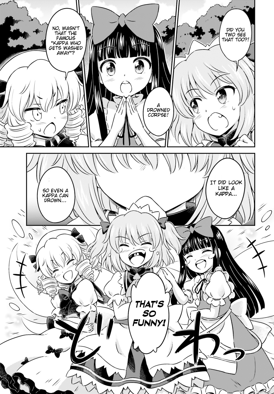 Touhou Sangetsusei ~ Visionary Fairies In Shrine. - Vol.2 Chapter 11: The Out-Of-Control Pseudo-Dragon (Part 1)