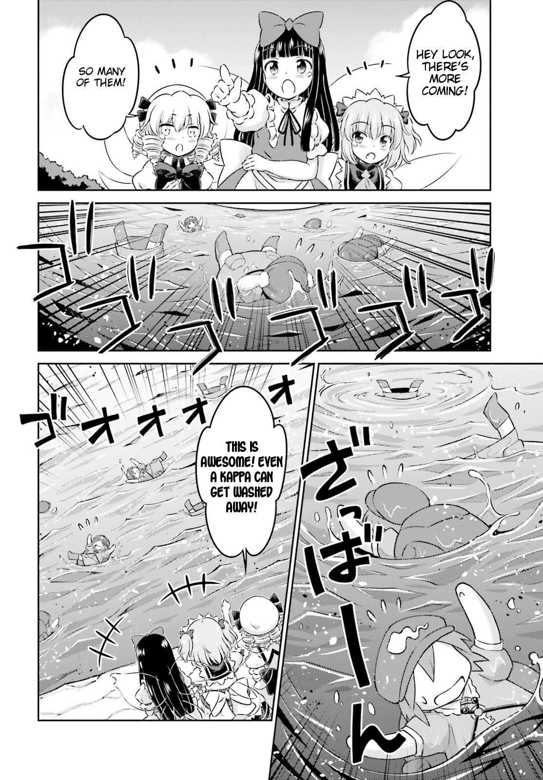 Touhou Sangetsusei ~ Visionary Fairies In Shrine. - Vol.2 Chapter 11: The Out-Of-Control Pseudo-Dragon (Part 1)