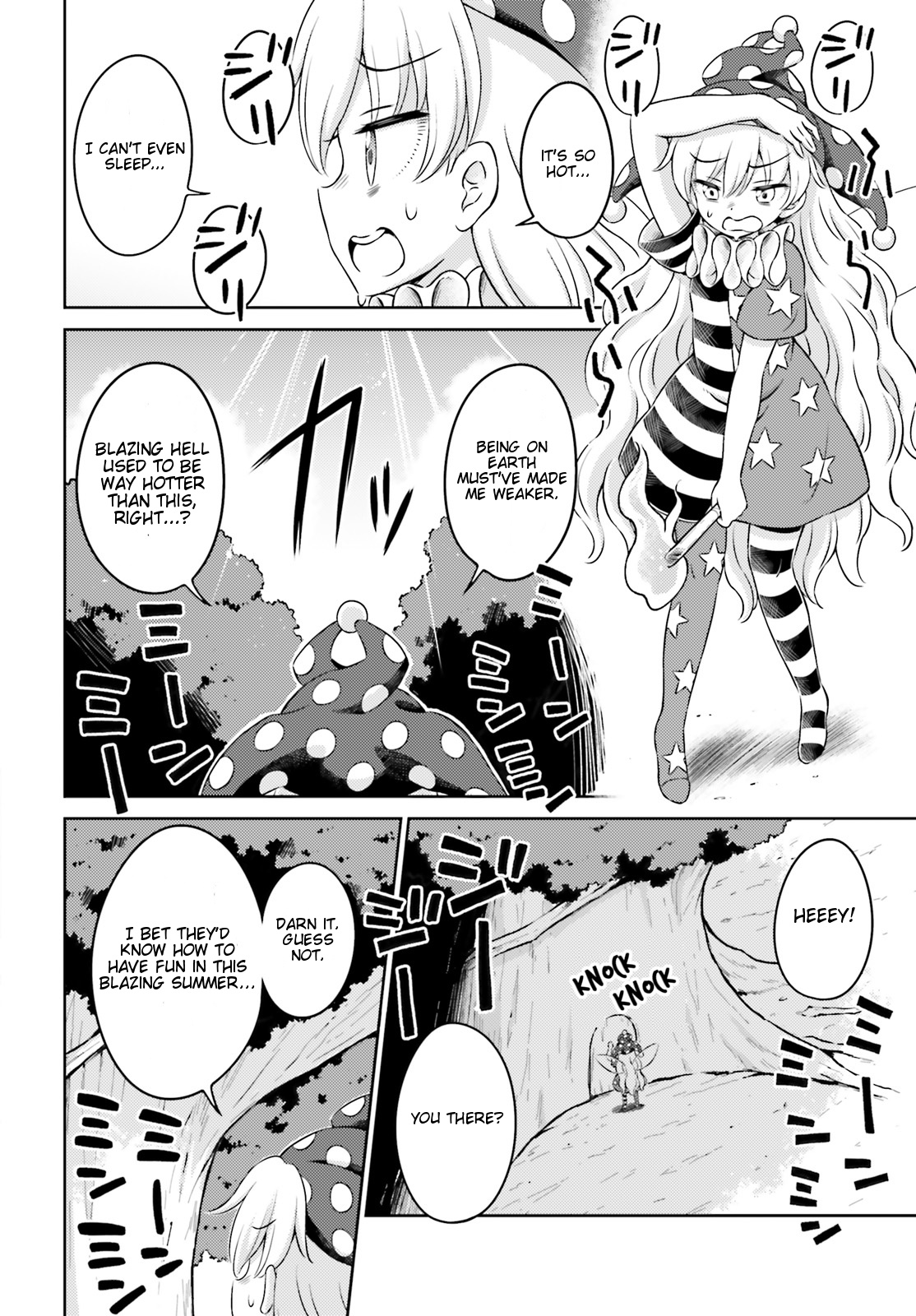 Touhou Sangetsusei ~ Visionary Fairies In Shrine. - Vol.2 Chapter 11: The Out-Of-Control Pseudo-Dragon (Part 1)