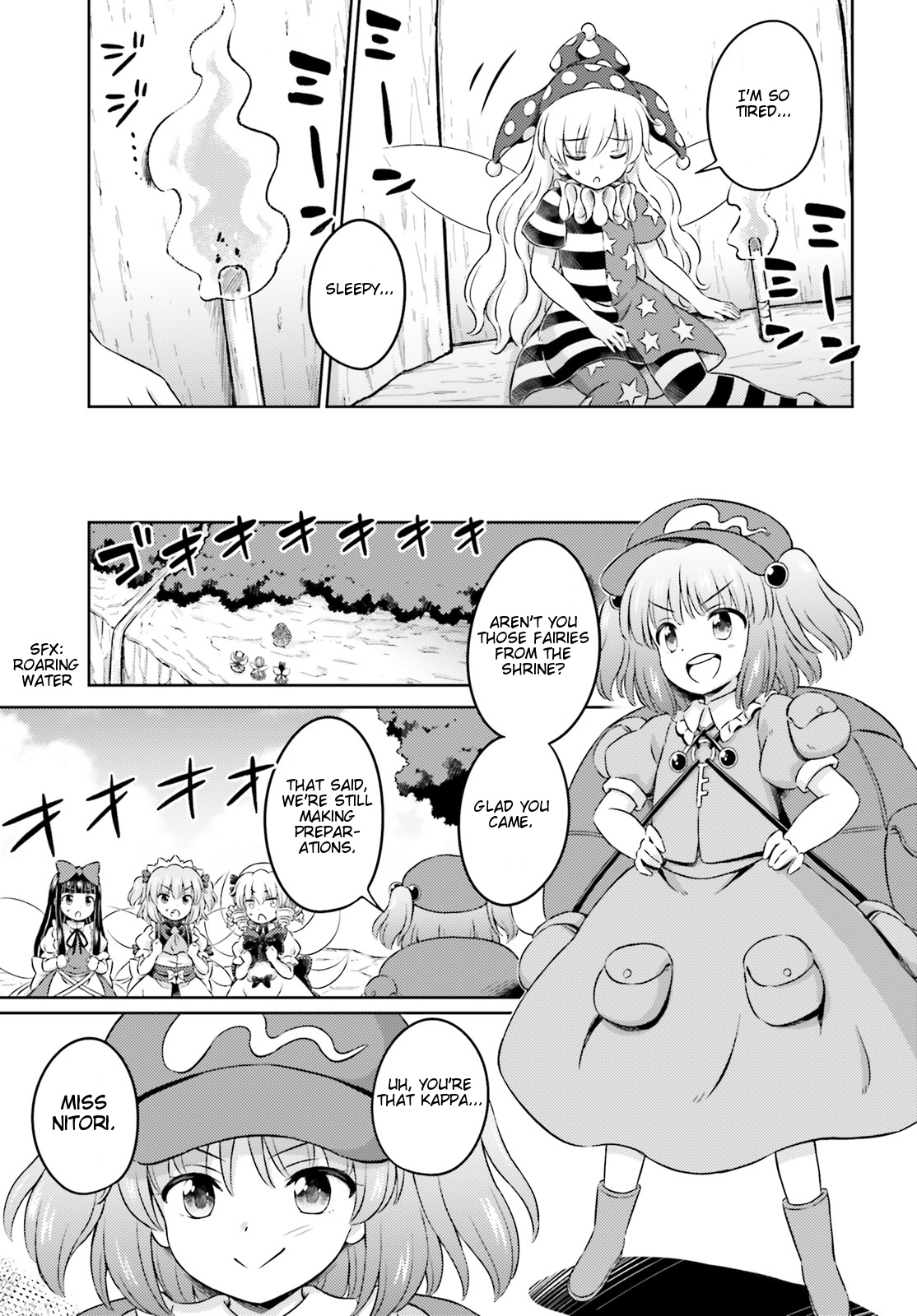 Touhou Sangetsusei ~ Visionary Fairies In Shrine. - Vol.2 Chapter 11: The Out-Of-Control Pseudo-Dragon (Part 1)