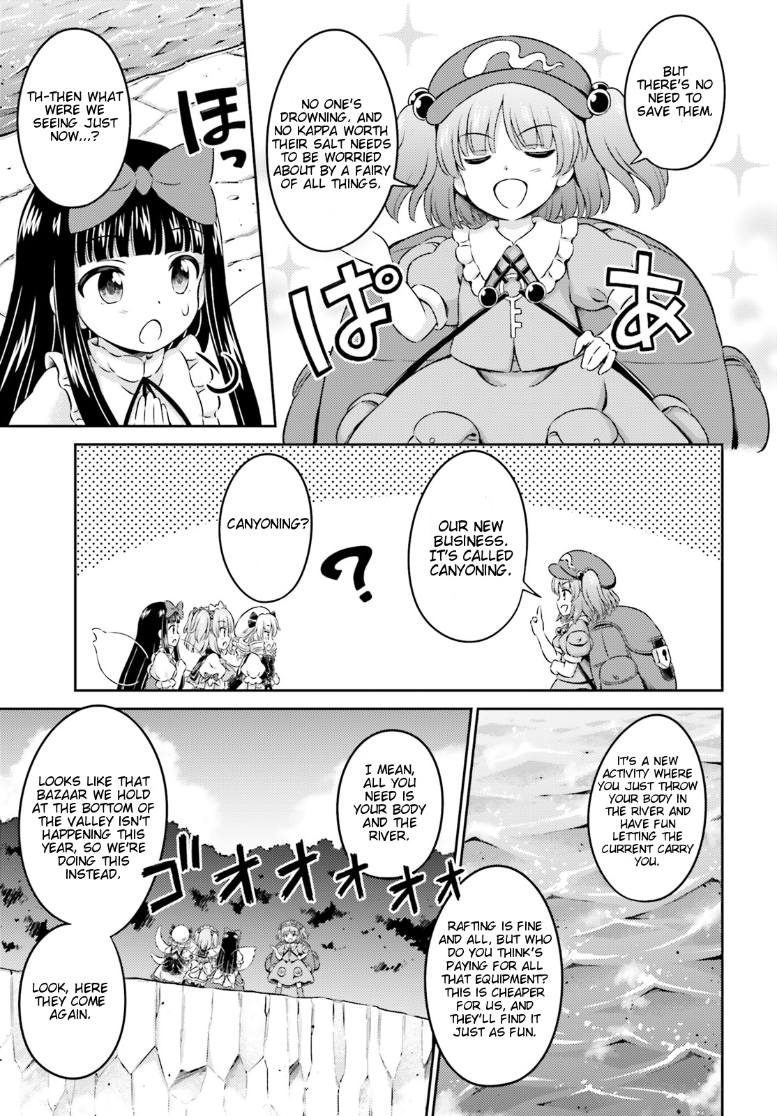 Touhou Sangetsusei ~ Visionary Fairies In Shrine. - Vol.2 Chapter 11: The Out-Of-Control Pseudo-Dragon (Part 1)