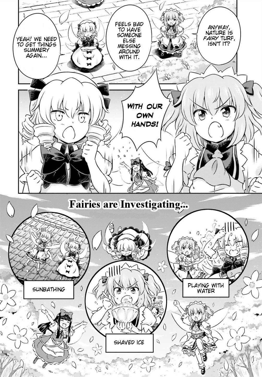 Touhou Sangetsusei ~ Visionary Fairies In Shrine. - Vol.2 Chapter 8: Those With Doors On Their Backs