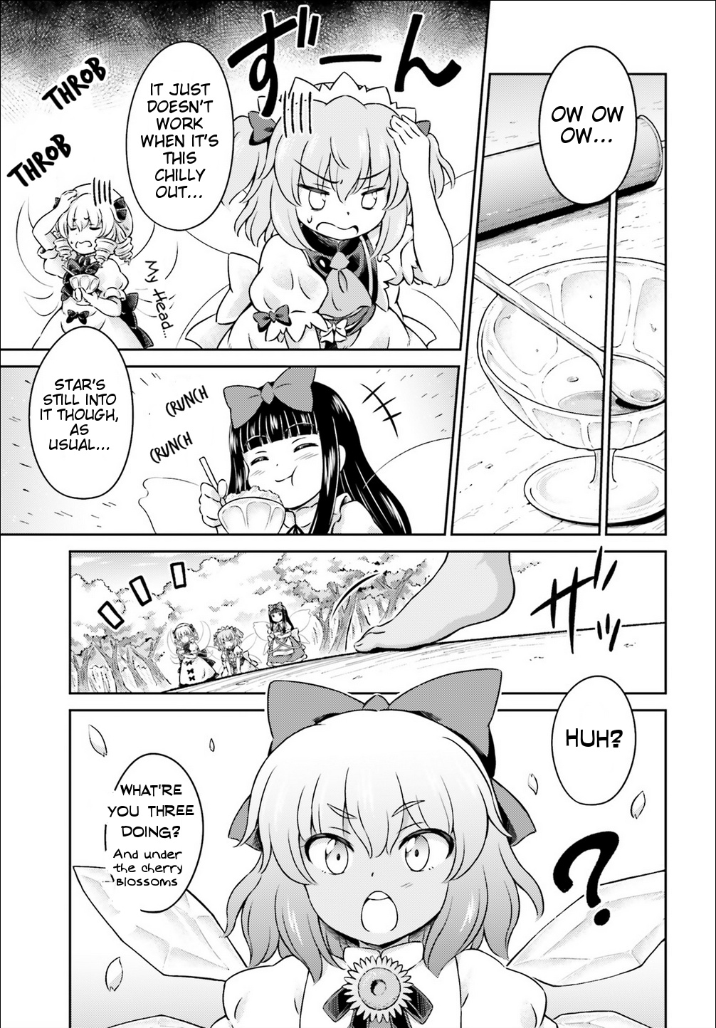 Touhou Sangetsusei ~ Visionary Fairies In Shrine. - Vol.2 Chapter 8: Those With Doors On Their Backs